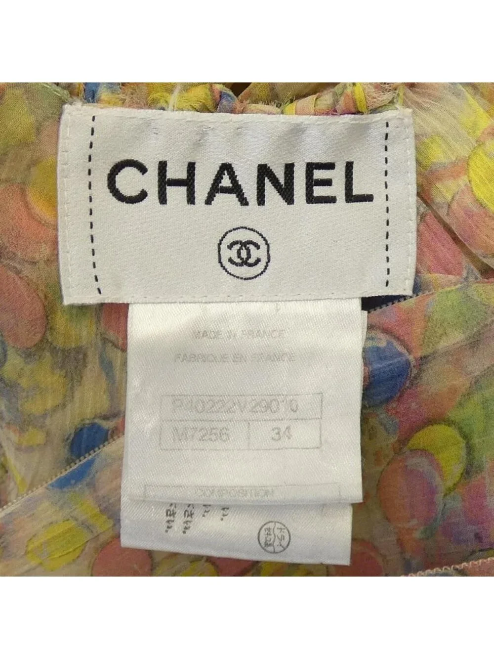 Chanel Dress Beige